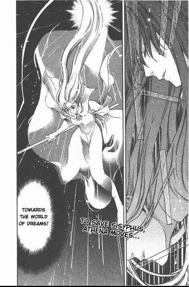 Saint Seiya - The Lost Canvas Chapter 80 17